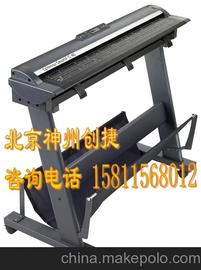 colortrac SmartLF Ci40C扫描仪，卡莱泰克ci40c大幅面扫描仪