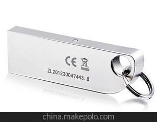 新品SSK飚王大拇哥4G-32G U盘 防水金属创意钥匙扣优盘 正品特价