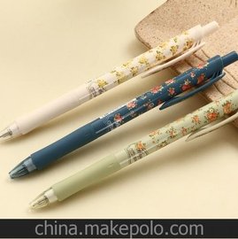 C010 爱好1572 潇洒的系列圆珠笔/原子笔 小清新 0.5mm 蓝色