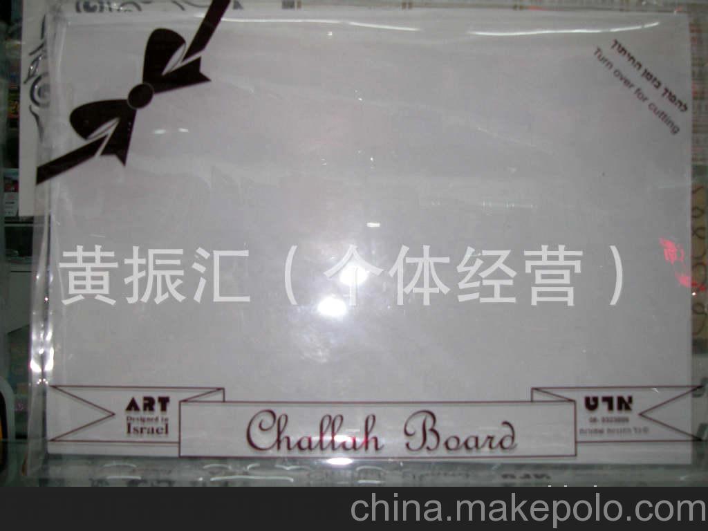 生产定制pvc盒，衬衣包装盒，礼品包装盒，盒 燕窝包装等