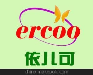 造型毛巾蛋糕毛巾圣诞礼品促销礼品毛巾礼品/雪布卷