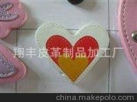 厂家直销 供应服装鞋帽箱包辅料皮饰品