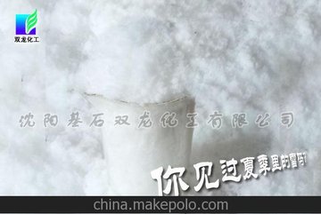 吸水树脂类-人造雪-仿真雪/速溶雪/塑料树脂工艺品