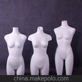 厂家供应批发玻璃钢材质女半身模特服装展示道具