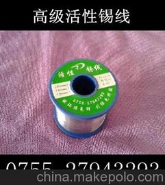 кԺƷ޹˾